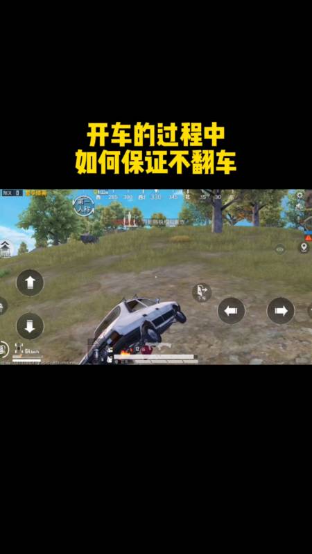 和平精英辅助【牛牛直装】11月5日已更新支持新版本 范围自瞄 人物透视 子弹追踪