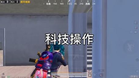 和平精英Angel天使外挂